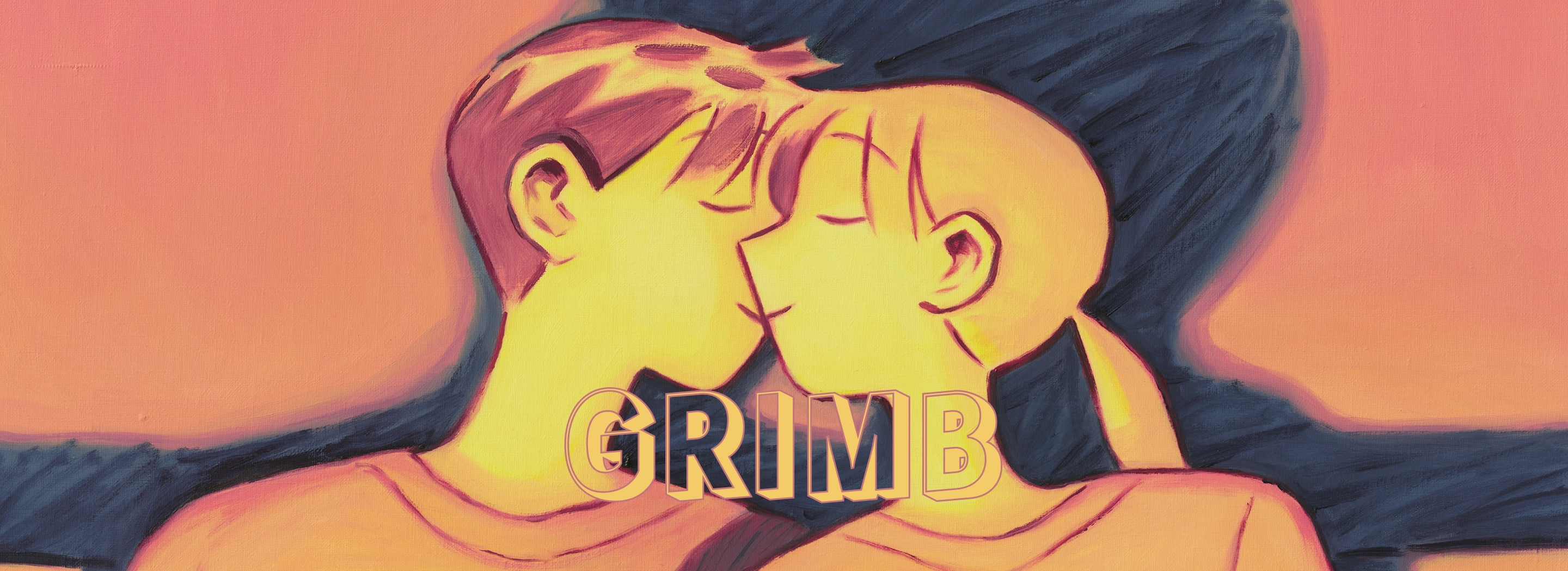 그림비(GrimB)