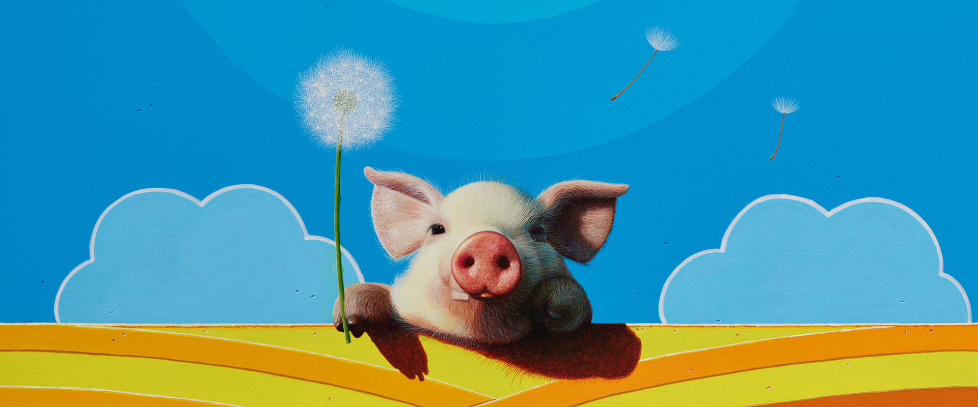 아기돼지 올리비아의 꿈