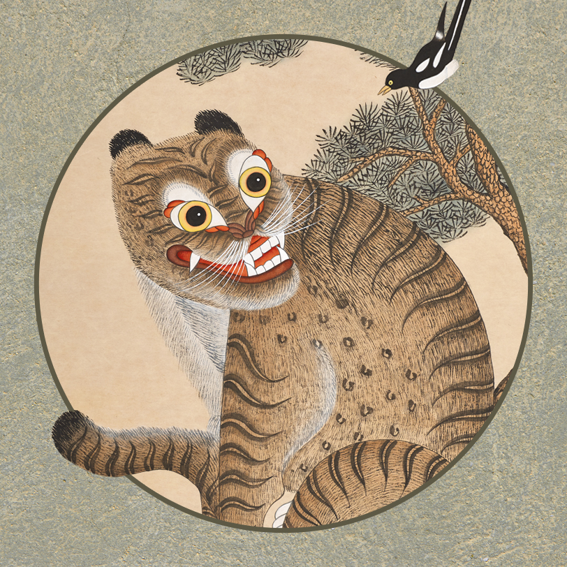 당신의 공간에 복을 들이세요