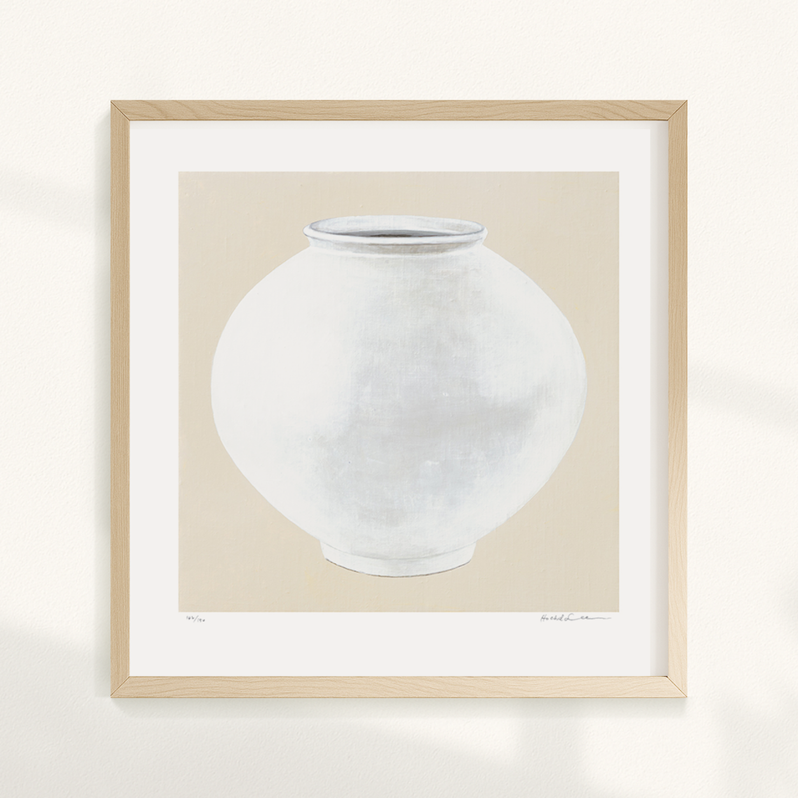 당신의 공간에 복을 들이세요