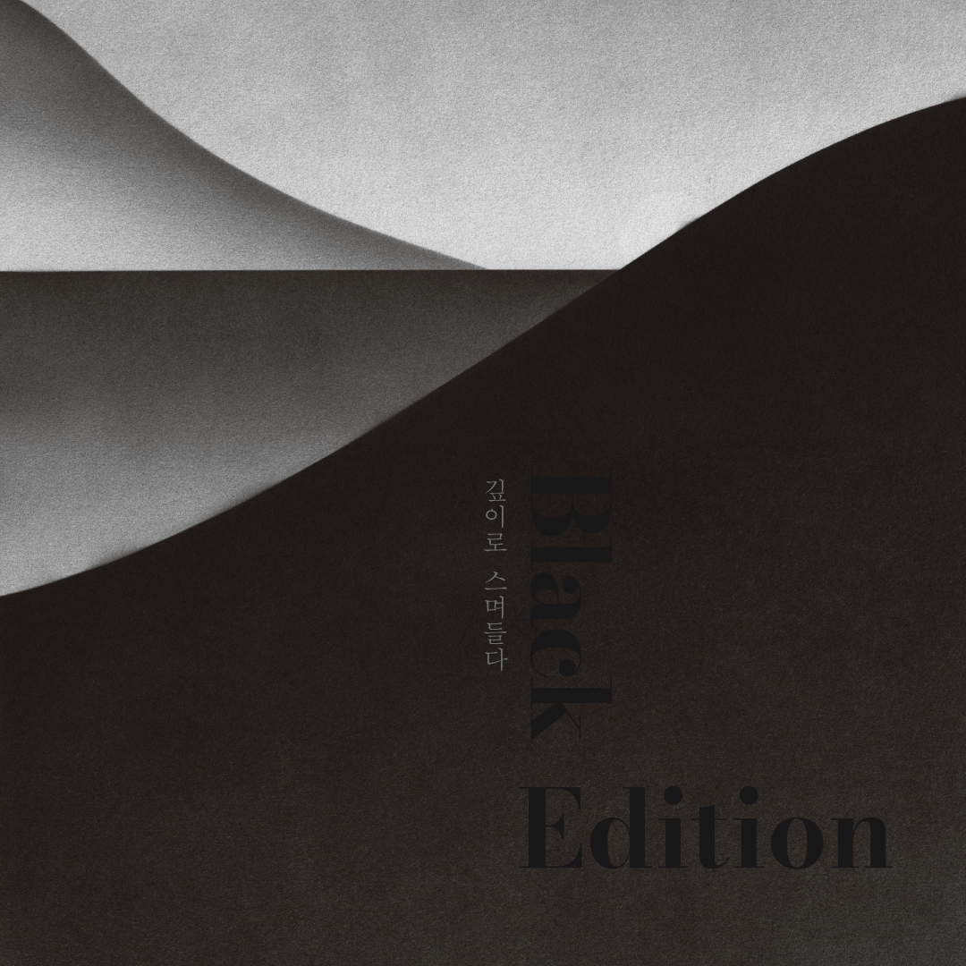 프로모션 이미지