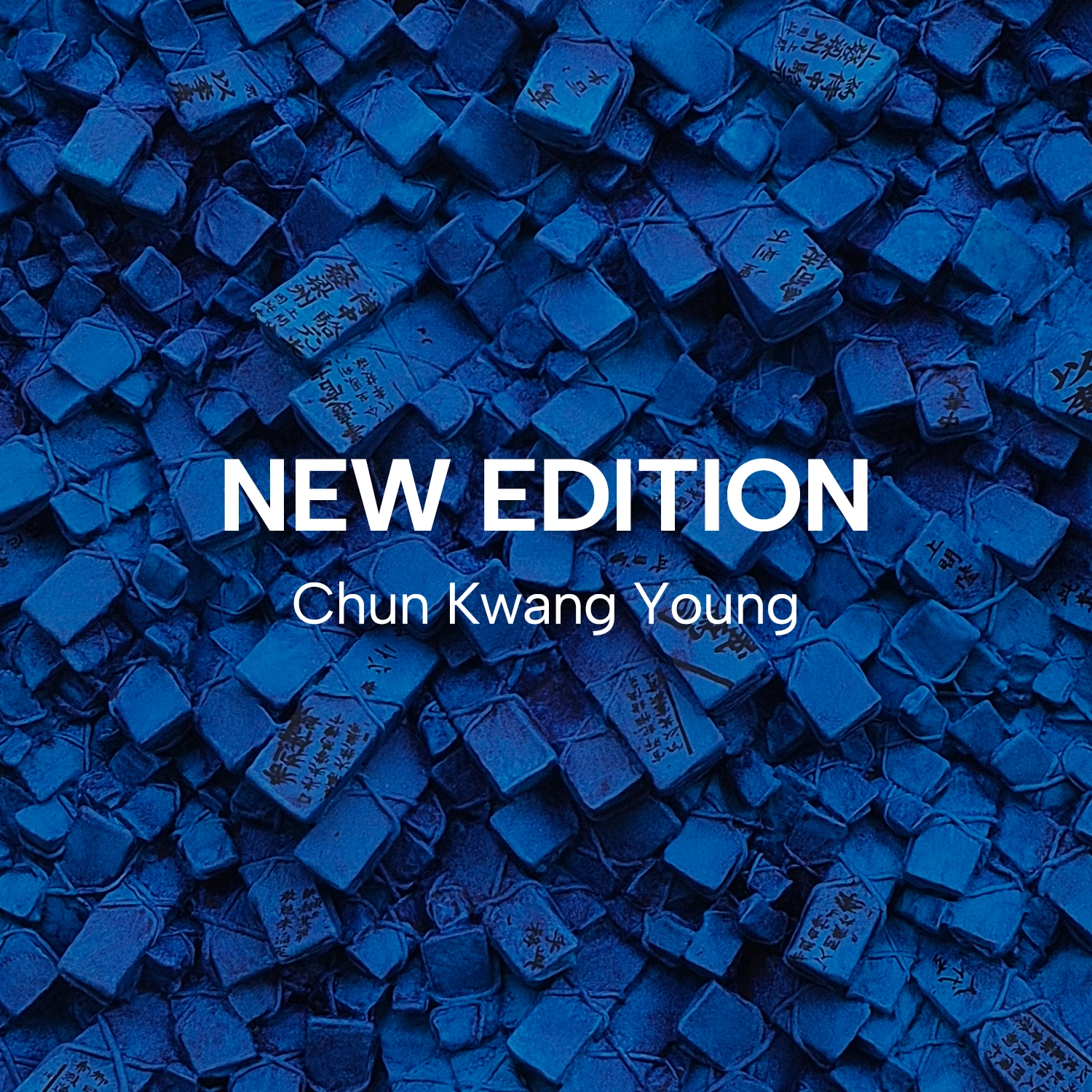 프로모션 이미지