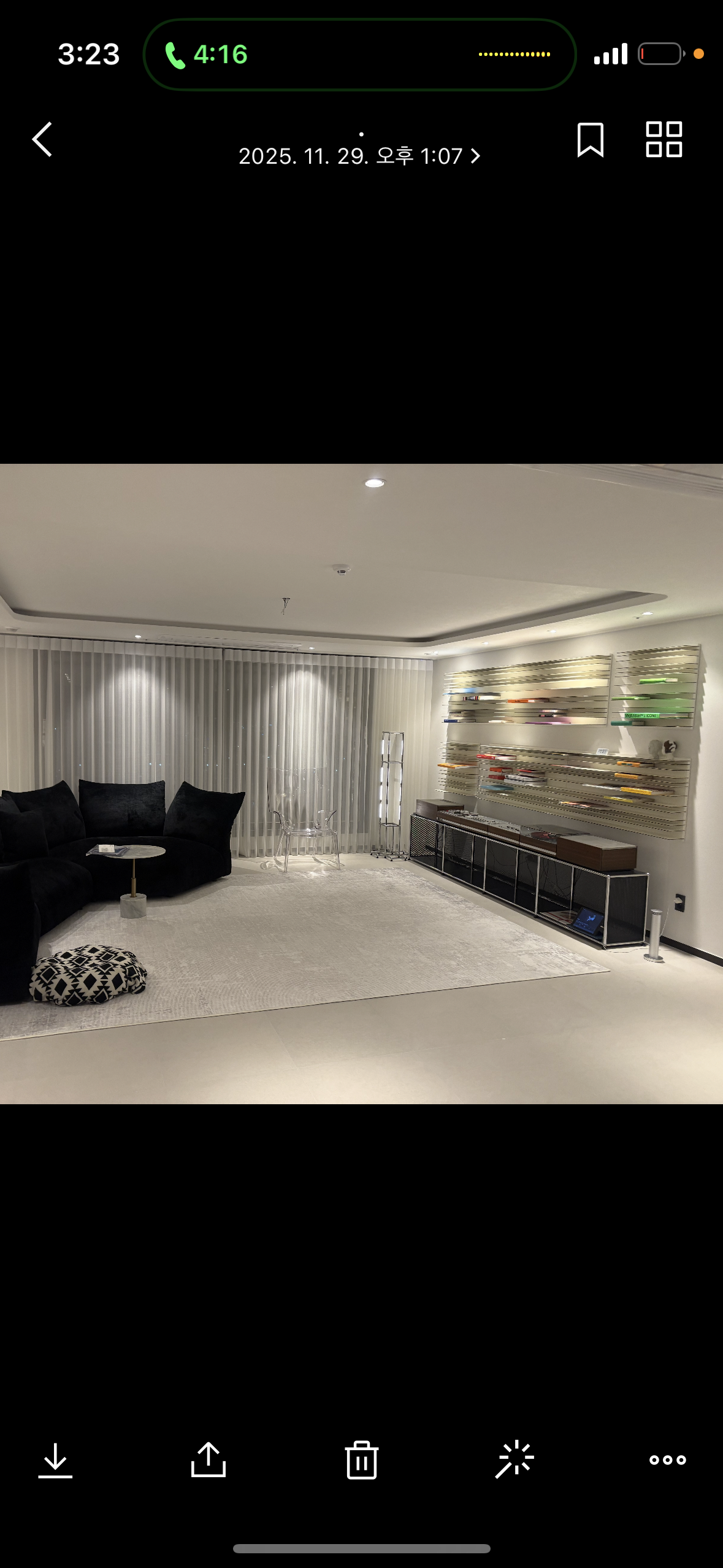 그림추천 받을 이미지