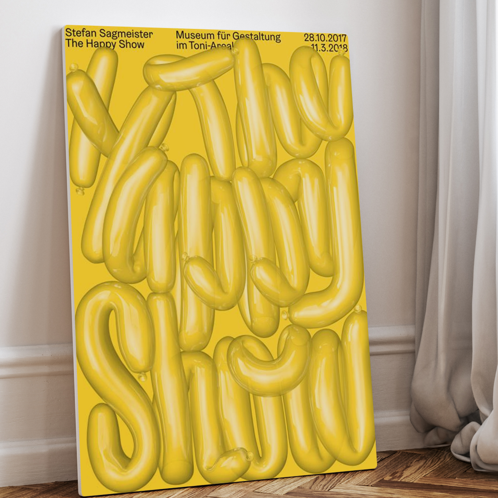 내 벽 한 면에, 맥시멀리스트 (Maximalist) 픽!