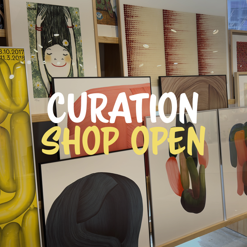 오프라인 샵은 할인중!