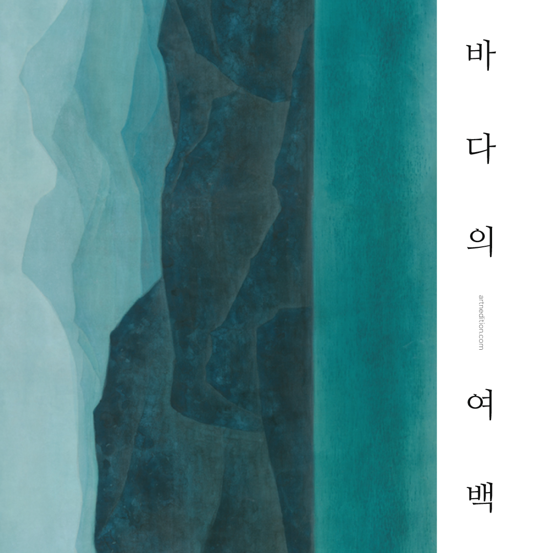 이벤트 이미지