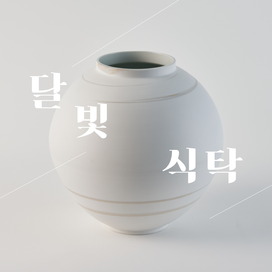 이벤트 이미지