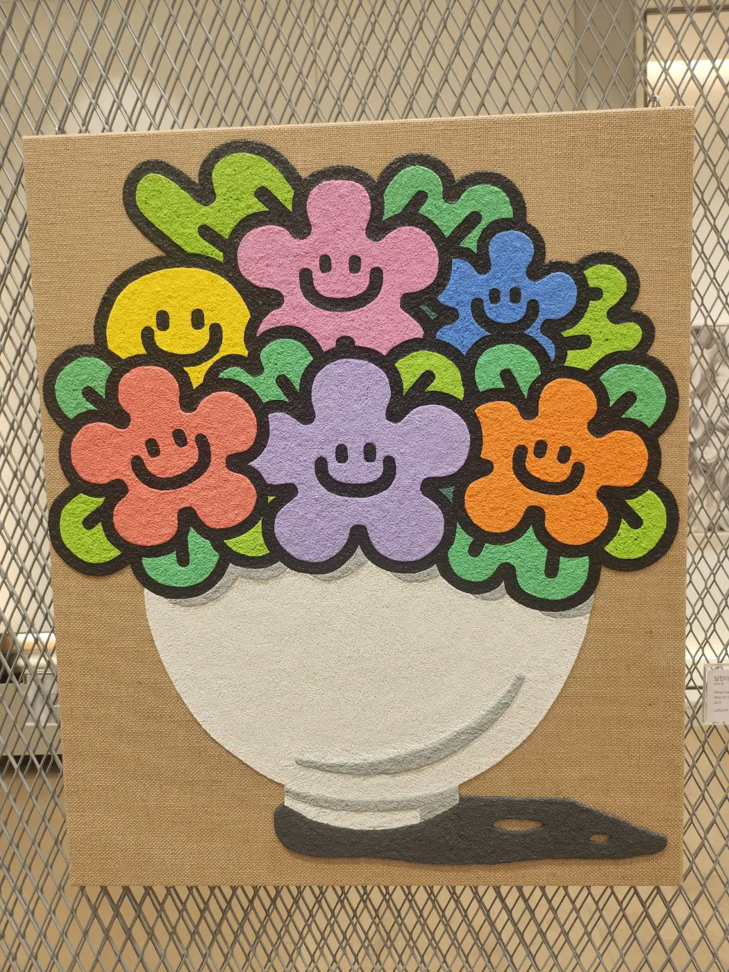 그림추천 받을 이미지