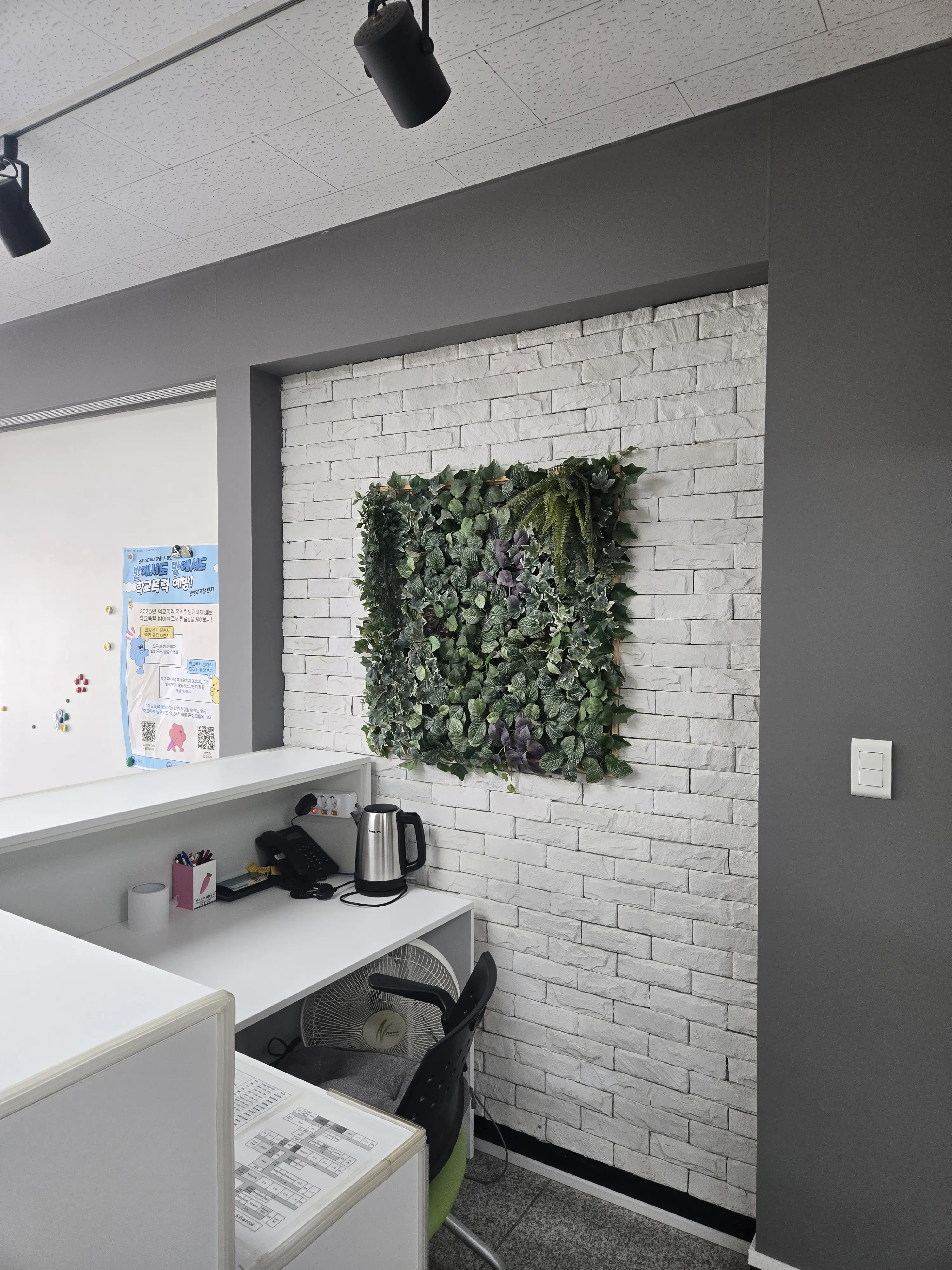 그림추천 받을 이미지