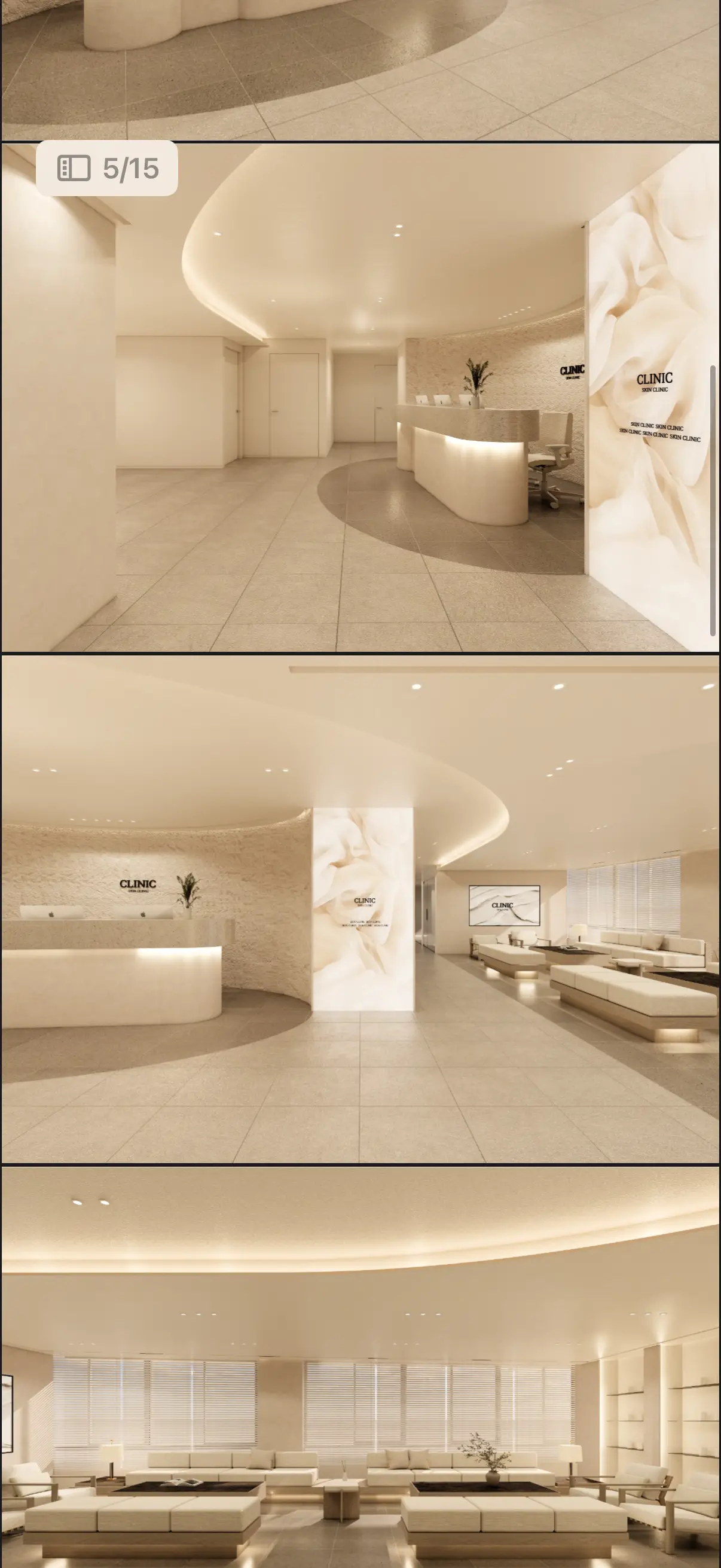 그림추천 받을 이미지