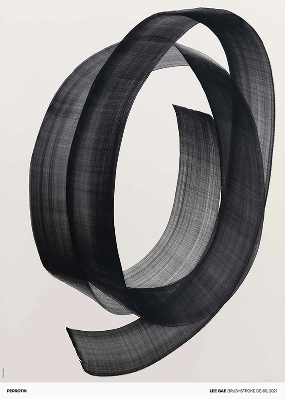 Brushstroke DE-60 (Signed Poster)