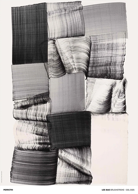 Brushstroke - 23S (Signed Poster)