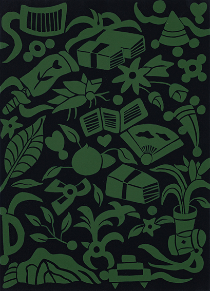 The Book No.20